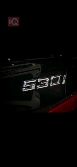 بي ام دبليو الفئة 5